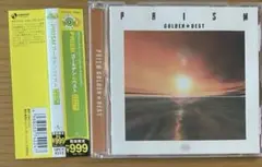 PRISM ゴールデン☆ベスト(スペシャル・プライス)帯付きCD