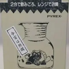 Item thumbnail for item 0a1cbaf2-145f-4e3e-a548-3187cb24be16