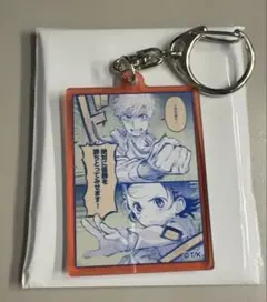 メダリスト展 アクリルキーホルダー アクキー 明浦路司 結束いのり