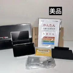 ニンテンドー3DS コスモブラック