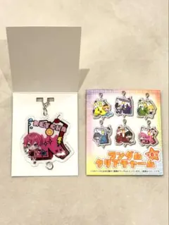 けちゃ AMPTAK COLORS クリアチャーム