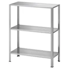 新品　IKEA イケア　ヒュッリス　シェルフユニット　シルバー　棚
