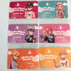 地縛少年花子くん　よこはまコスモワールド　参加賞　コレクションカード　６種セット