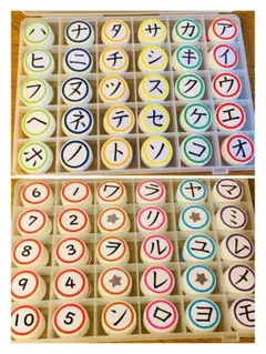 Item thumbnail for item c3097be5-d425-410d-8da7-2c0170b733bc