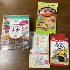 小動物 ハムスター リス 主食 フルーツ ぴゅーれ 乳酸菌 4点