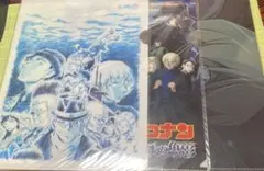 Item thumbnail for item 665820a3-9df6-43c5-8fd7-0636e665f4ac
