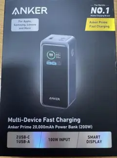 Anker Prime 20,000mAh Power Bank