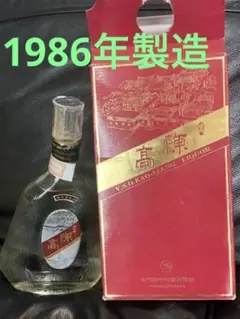 金門陳年特級高梁酒 陳高 台湾酒 古酒 レア 中国酒 白酒 1986年