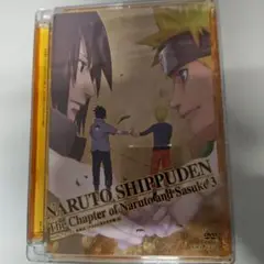 NARUTO-ナルト-疾風伝 ナルトとサスケの章 3