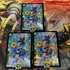 密林の総督 ハックル・キリンソーヤ プロモ