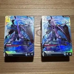 Item thumbnail for item b8ad9016-927e-4d4d-bfea-c4c362e1a2c8