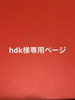 La protein 抹茶、ミルクティー風味