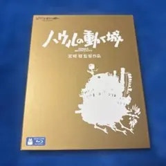 Item thumbnail for item 79927aea-9a08-4312-bcdf-3867e04066dc