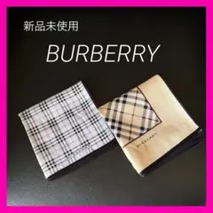 新品未使用BURBERRY ノバチェック柄 ハンカチ 2枚セット