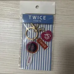 TWICE DIVE キーホルダーセット