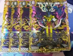 Item thumbnail for item 781b0db4-0123-4ea0-b9f8-454267783c26