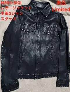 Item thumbnail for item 03bf9027-24c6-47cd-933f-a2bb0a18e7ca