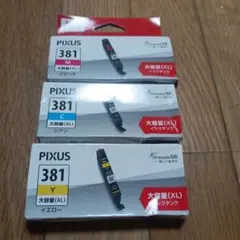PIXUS 381 M C Y 大容量インクカートリッジセット
