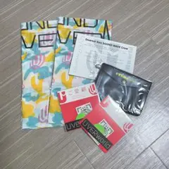UVERworld FC 継続特典 バンダナ