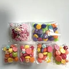 パーツ　まとめ売り