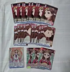 薬屋のひとりごと 里樹妃 ヴァイスシュヴァルツブラウ RR R N