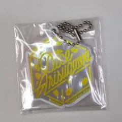 リフレクター キーホルダー 有栖川有栖