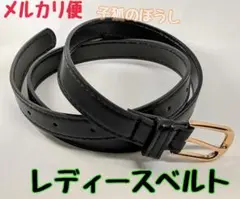Item thumbnail for item c2df2d6b-a57f-42d4-87bf-2ae7cbcecfbe