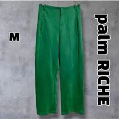 palm RICHE ポームリシュ ベロア カジュアルパンツ 緑 M