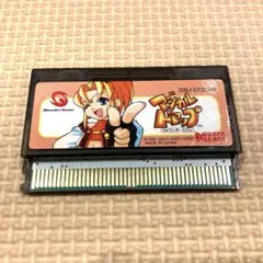 Item thumbnail for item 39d1f227-a41e-467d-8a70-260015f9ab33