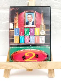 DVD　バラエティー　人志松本のすべらない話　其之弐