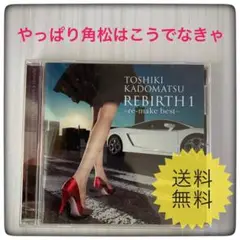 2025年最新】角松敏生 DO YOU WANNA DANCEの人気アイテム - メルカリ
