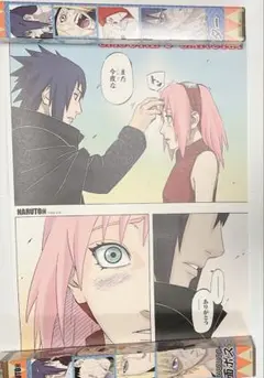NARUTO展 名場面ポスター サスケ×サクラ