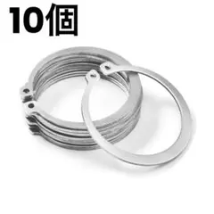 サークリップリング cリング 軸用　スナップリング 10個 軸用　シャフト