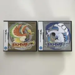 ポケットモンスター ハートゴールド＆ソウルシルバーセット　ポケモンウォーカーなし