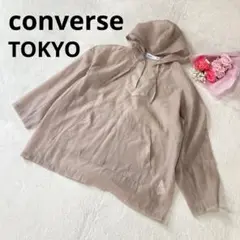 converse コンバース メンズ 透け感 薄手 パーカー 長袖 グレージュ