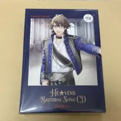 【新品未開封】うたプリ HE★VENS BIRTHDAY SONG CD 鳳瑛一