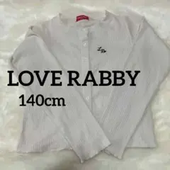 匿名配送✨️LOVE RABBY アイボリー カーディガン 【140】