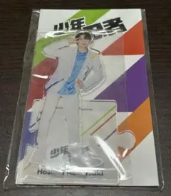 Item thumbnail for item aaf8126b-64e4-4701-931a-d95878675c53