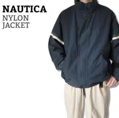 【NAUTICA】ナイロンジャケット セイリングジャケット ネイビーL 緑 白