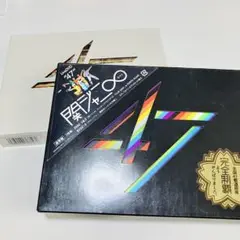 関ジャニ∞ 47