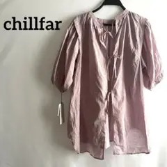 Item thumbnail for item 03f9561c-3416-43fb-a965-b0d90787dbe5