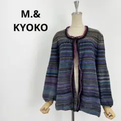日本製 M.u0026KYOKO カーディガン モヘヤウール フロントフック ボーダー
