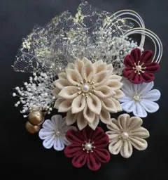 Item thumbnail for item 2dba78a2-8364-4944-b932-265fec19d6b9