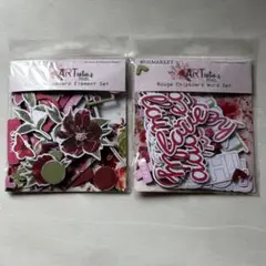 【新品】49 and Market チップボードセット (Rouge)