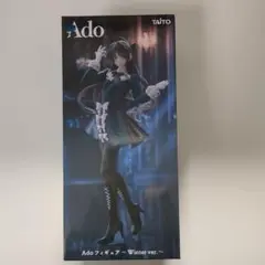 Ado フィギュア Winter ver. ラウンドワン限定