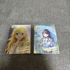 ツアマス　第1弾SR2種
