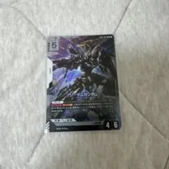 Item thumbnail for item 53fc1e4a-9a9c-4e52-88dc-c02e06519a43