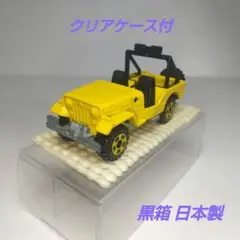 早い者勝ち‼️トミカ✨黒箱✨25 三菱　ジープ　H-J58 自衛隊✨美品物❗ 早い者勝ち‼️トミカ✨黒箱✨25 三菱 ジープ H-J58 自衛隊✨美