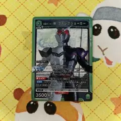 Item thumbnail for item 225be98f-fed6-4eec-97e6-c4215eb4e0f3