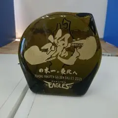 東北楽天ゴールデンイーグルス 2021 記念品